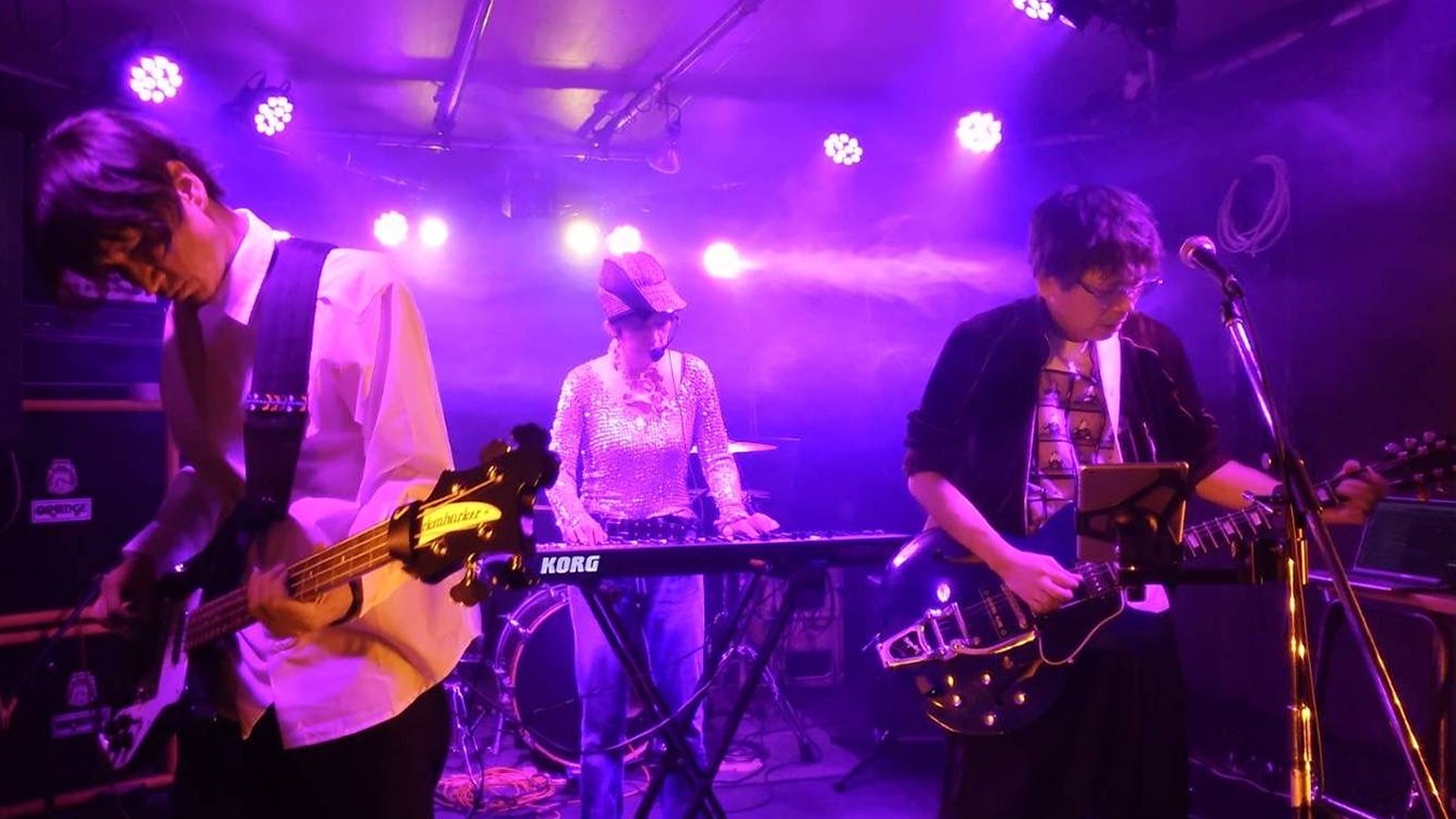 vertdrive Main Visual